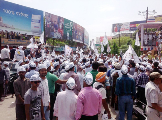 Kejriwal